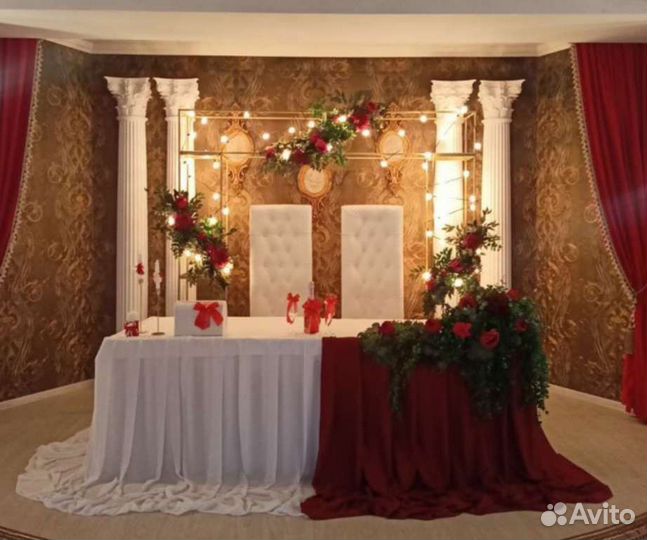 Оформление свадеб Президиум Выездная регис-я