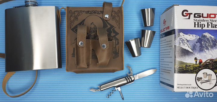 Набор охотника туриста Волк Фляга стопки нож Сумка