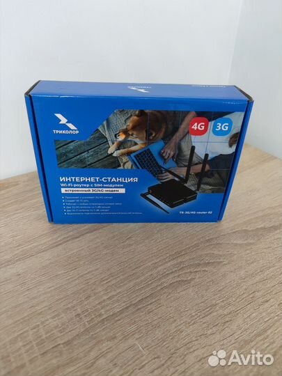 Интернет-станция Wi-Fi-роутер с 3G/4G-модемом