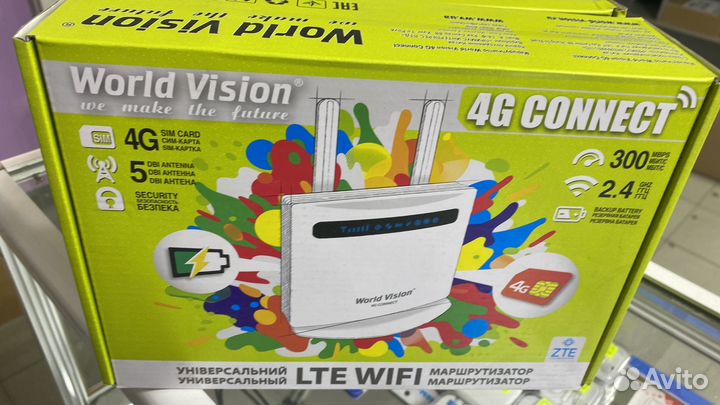 Роутер 4g модем Wi-fi