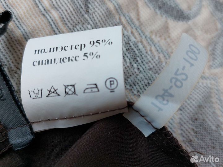 Комбинезон вечерний. Модельер Vova Gorshkov