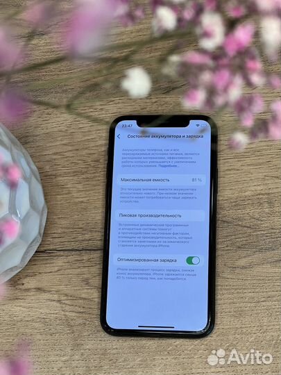 iPhone 11 Pro, 64 ГБ