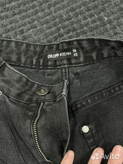 Джинсы рваные женские 42 44