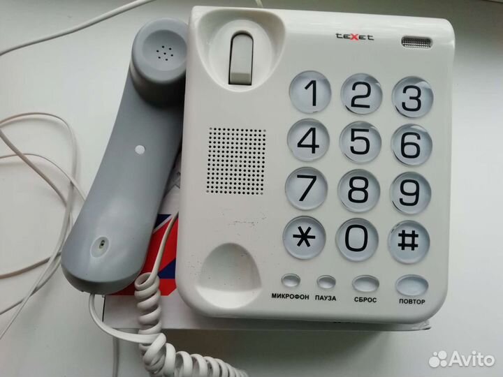 Телефон