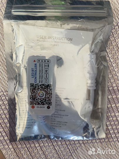 Led контроллер OG-ldl31