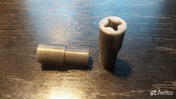 Втулка блендера (муфта) Bosch, 2 шт