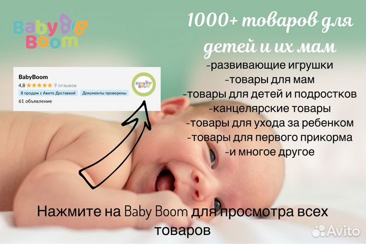 Постельное белье 1.5 спальное Щенячий патруль