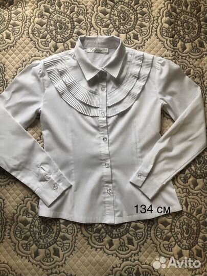 Рубашка школьная
