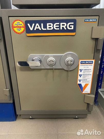 Огнестойкий сейф valberg FRS-66T KL
