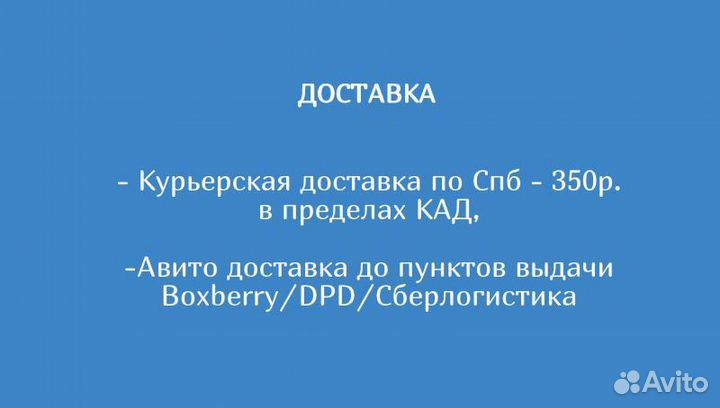 Робот пылесос Kitfort KT-590