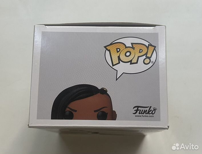 Namaari funko pop