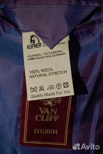 Мужской классический костюм