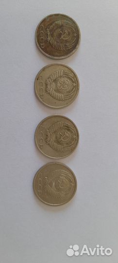 Продам монеты СССР