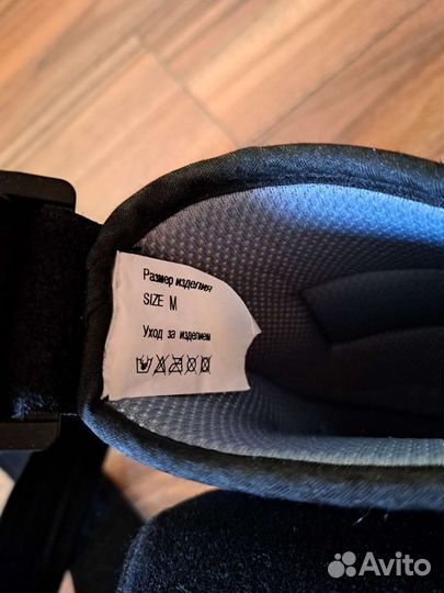 Бандаж фиксирующий на плечевой сустав