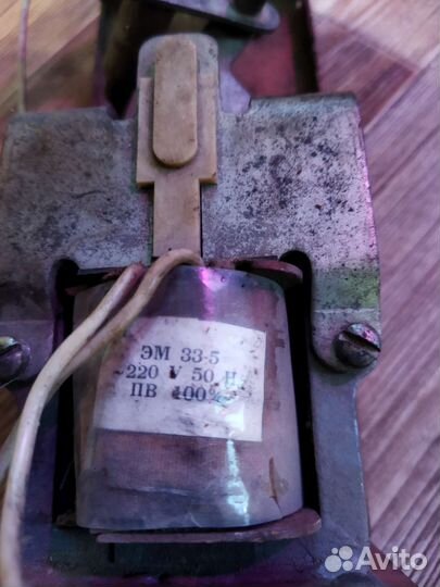 Электромагнит эм33-5