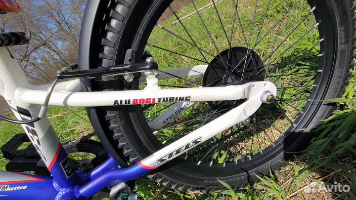 Stels pilot 230 AL Hовый