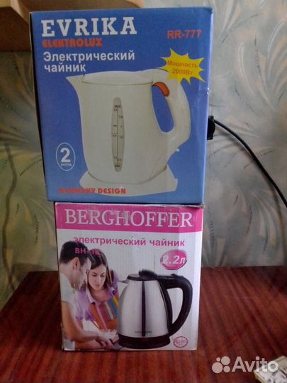 Чайники электрические