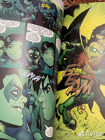 Комиксы Супермен