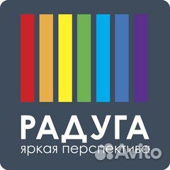 Оператор линии ламинации