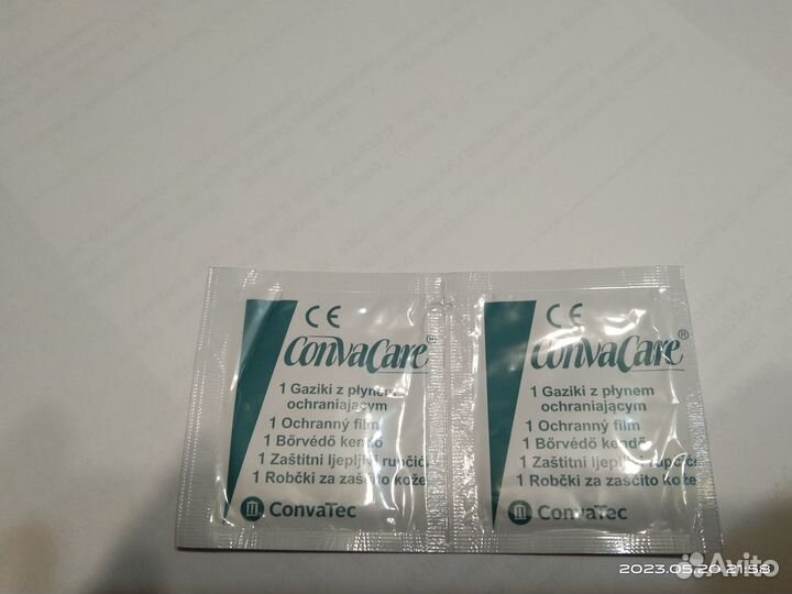 Продам средства для реабилитации