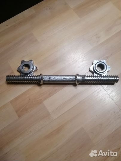 Гриф для гантели