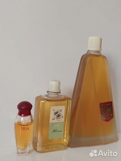 Лосьон. Винтаж