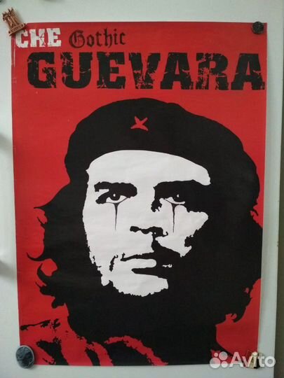 Плакаты рок-групп