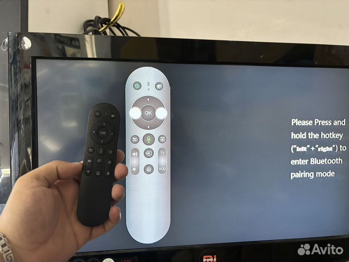 Тв приставка android блютуз пульт