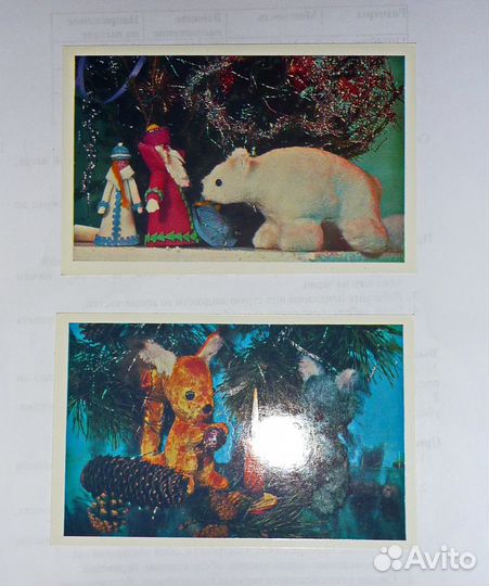 Открытки СССР