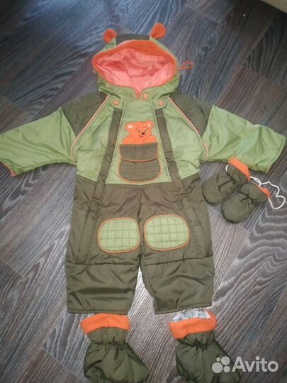 Комбинезон