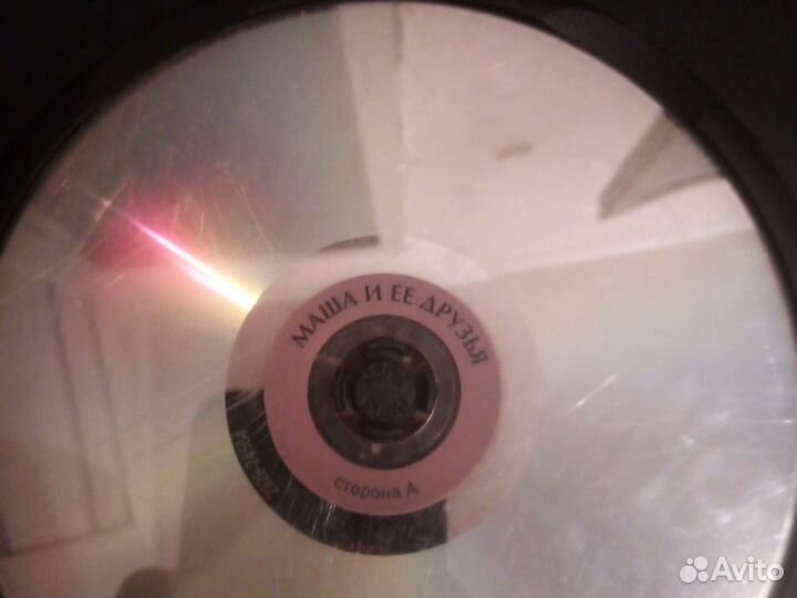 Dvd диски мультики