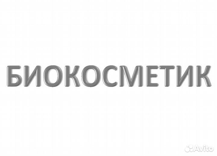 Менеджер по продажам