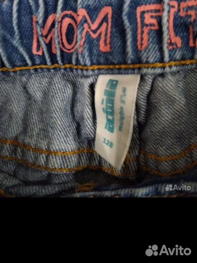 Вещи пакетом на девочку 128 134