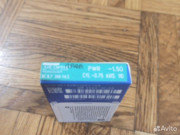 Линзы контактные Alcon AIR optix plus Hydra Glyde