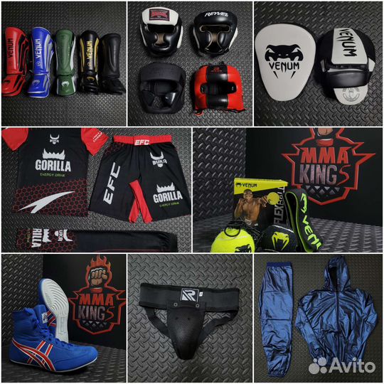 Экипировка для мма, единоборств от