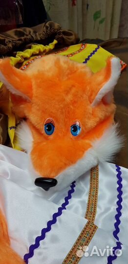 Карнавальный костюм Лиса