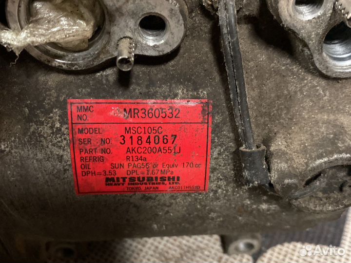 Компрессор кондиционера Mitsubishi MR360532
