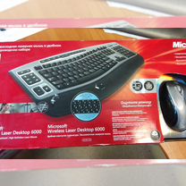 Комплект Microsoft Wireless Laser Desktop 6000