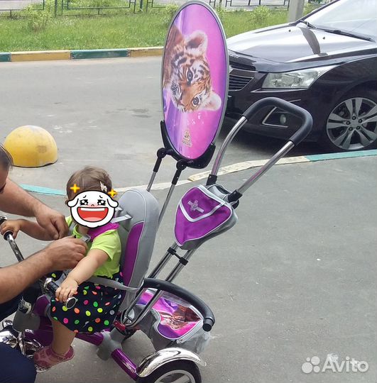 Велосипед детский трехколёсный бу