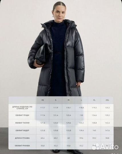 Zarina, Пуховик женский, зима, 48 -50 (L)