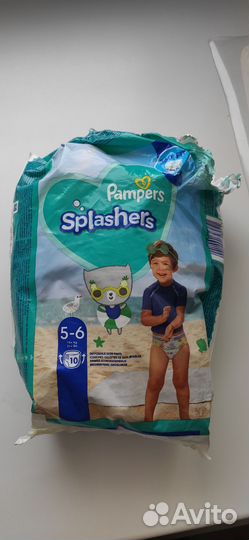 Подгузники трусики для плавания
