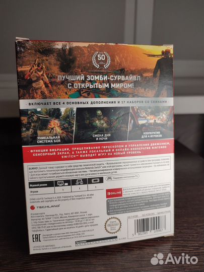 Dying Light - Nintendo Switch