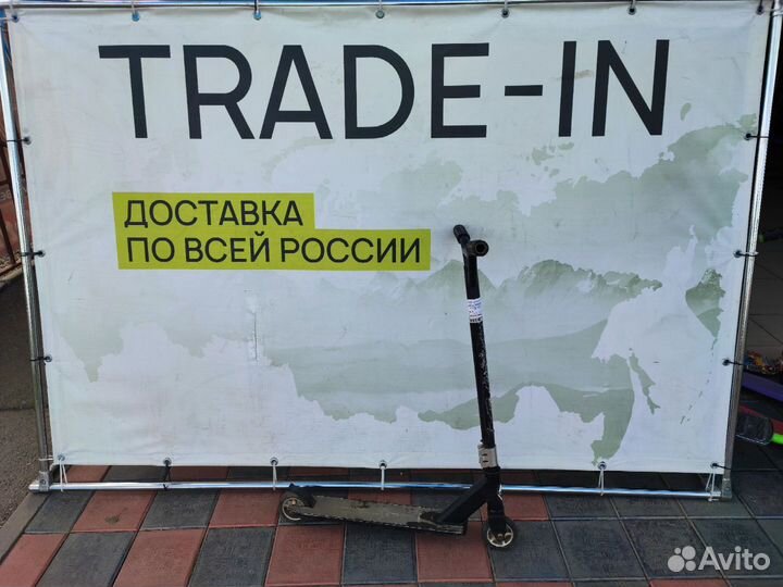 087173 Самокат Scooter черный (бу)