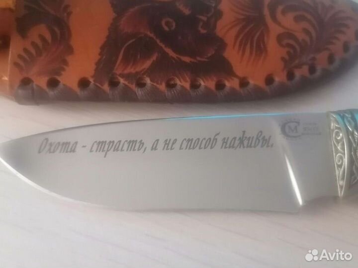 Лазерная гравировка и маркировка