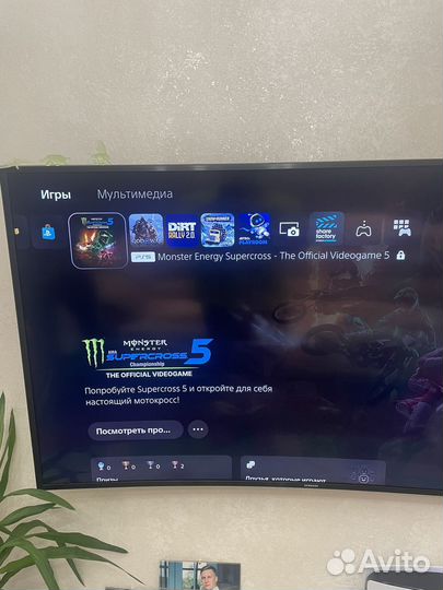 Sony playstation 5 ps5 с дисководом 3 ревизия