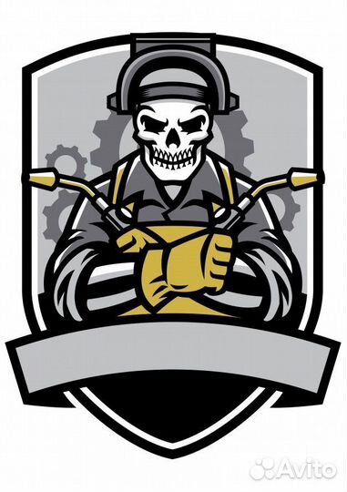 Сварщик пнд труб