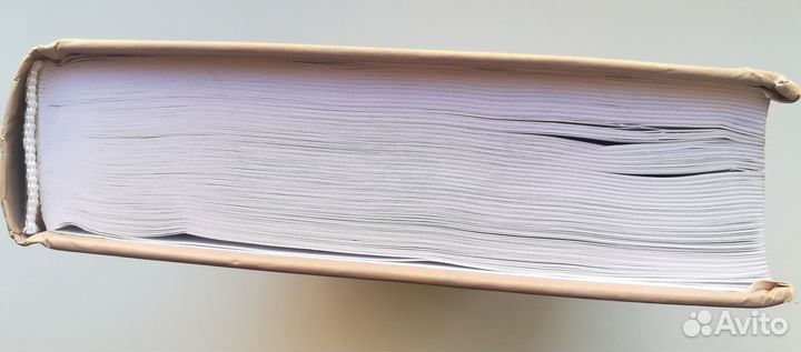 Дадзай Осаму избранные произведения