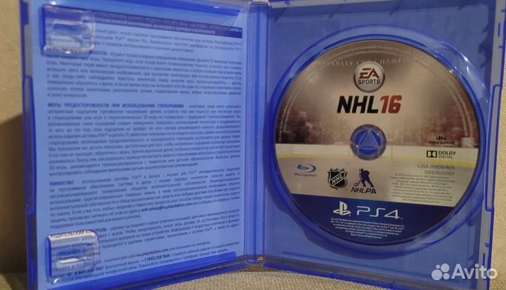 NHL 16 ps4