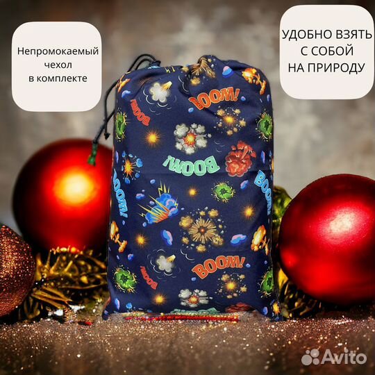 Одеяло/коврик на теплоотражающем подкладе