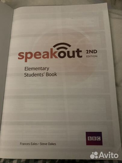 Учебник углубленного изучения английского языка